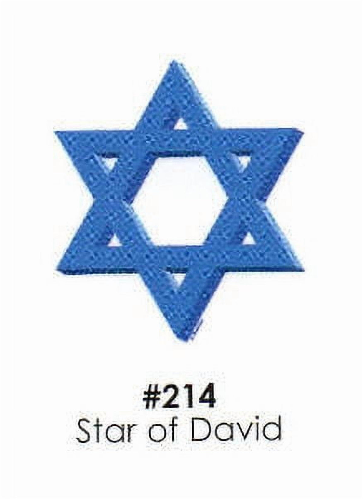 Star of David Cake Decoration Edible Frosting Photo Sheet